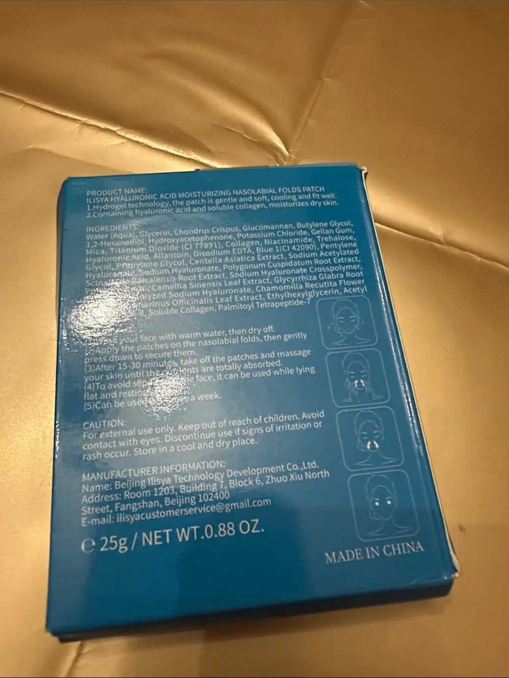 Ilhasya Hyaluronic Nasolabial Moisturizing Patch — Blue